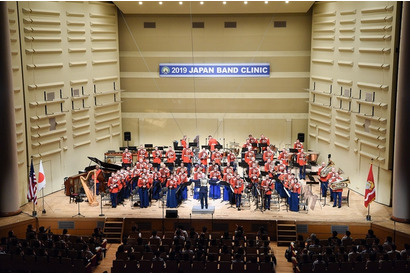 日本吹奏楽指導者クリニック5月…講座・コンサートなど 画像