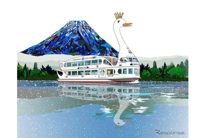 山中湖、子供展望席もある遊覧船「白鳥の湖」が誕生 画像