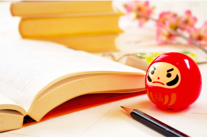 【高校受験2020】彩の国さいたま公立高校ナビゲーション、2/21現在の倍率情報公開中 画像