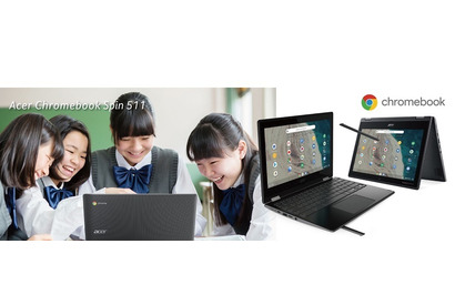 日本エイサー、文教市場向けノートPC発売8月…スタイラスペン付属 画像