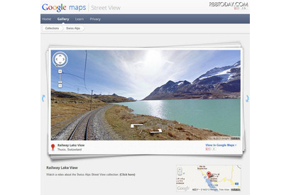 スイス・レーティッシュ鉄道がGoogleストリートビューに登場 画像