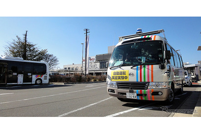 子育て中ママ、高精度3次元地図をつくる…長野県塩尻市の自動運転バス 画像