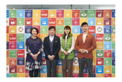 シゴトのトビラ、香川照之氏ら出演「SDGs」解説動画公開 画像