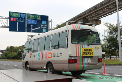 埼玉工大、自動運転バス走行実績2970kmを実現 画像