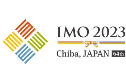 国際数学オリンピック2023、日本で開催 画像