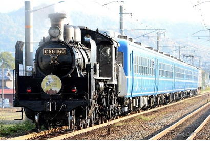 京都鉄博「SLスチーム号」客車が青い12系に 画像