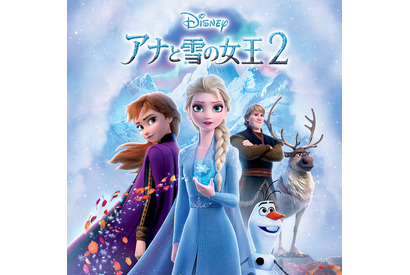 「アナと雪の女王2」TV初放送…前週には第1作も 画像