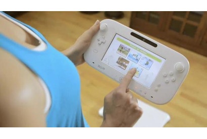 もうテレビに縛られない…新しいフィットネス「Wii Fit U」正式発表 画像