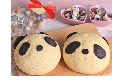 【春休み2022】東京ガス「パンダのメロンパン」親子料理教室 画像