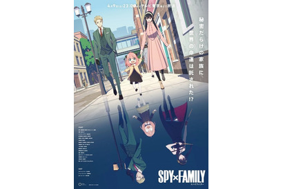 SPY×FAMILY、サクガン…大人も成長「共育」アニメ6選 画像