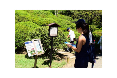 【夏休み2022】親子で楽しめる「六義園でお江戸歴史探検」 画像
