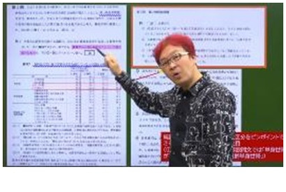 【大学受験2023】東進、共テ解法に特化「解法レボリューション・共通テスト」開講 画像