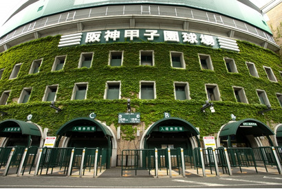 【高校野球2022夏・今日の試合】＜第13日目・8月20日＞準決勝の組合せと開始時間 画像