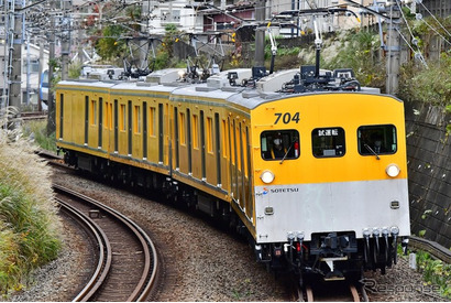 相鉄「見たら幸せになれる電車」展示会…いずみ野駅11/19 画像