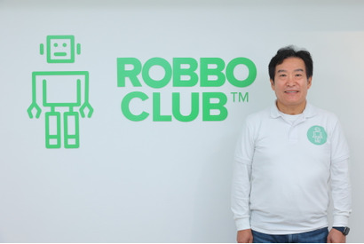 ITのものづくりを英語で包括的に学ぶ、ロボット教室「ROBBO」が目指すもの 画像