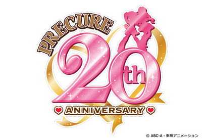 プリキュア20周年「全プリキュア展」2023年2月 画像