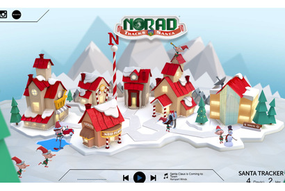 クリスマスイブはサンタ追跡…NORADやグーグルで配信 画像