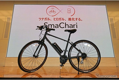 既製の自転車を電動アシスト化「SmaChari」発売、ホンダ 画像