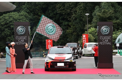 トヨタ博物館、クラシックカーパレード参加車両を募集 画像