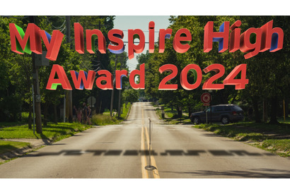 観覧者募集「My Inspire High Award 2024 全国大会」2/17 画像