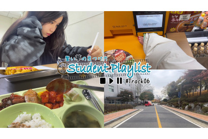 日本の大学から韓国の大学に編入、ことはさんが登場…リセマム公式YouTube『Student Playlist～賢い夢の見つけ方～』 画像