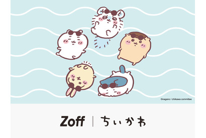 Zoff「ちいかわ」コラボ…メガネ・サングラスなど 画像