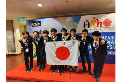 アジア物理オリンピック、日本の高校生8人全員メダル獲得 画像