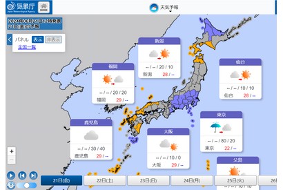 近畿・東海・関東甲信で梅雨入り、東京は断続的な雨 画像