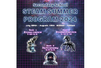 【夏休み2024】小中学生対象、STEAMイベント…ローラス 画像