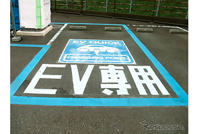 日産、横浜のファミレス駐車場EV急速充電器を設置 画像