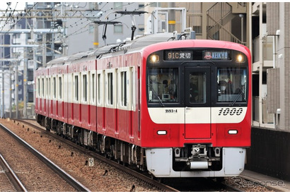 貸切列車で行く「羽田空港制限区域内ツアー」9/28京急 画像