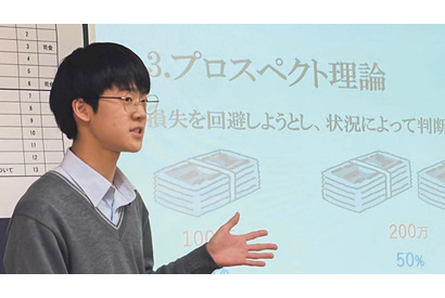 【とっておきの私立中学校2025】淑徳巣鴨中学高等学校…社会貢献の心を育む「気づきの教育」 画像