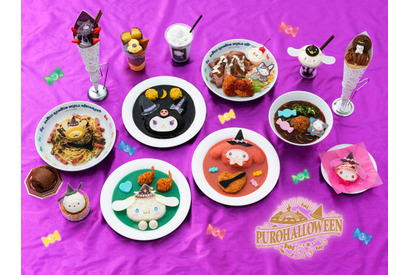 サンリオピューロランド「PUROHALLOWEEN」秋の特別イベント9/6から 画像