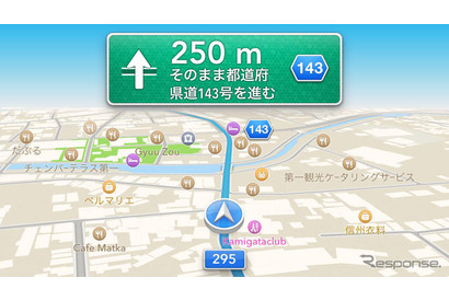 iPhone 5の地図＆ナビ機能は日本で実用的か…神尾寿 画像