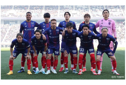 東京都、FC東京ホームゲームに小学生100名を無料招待 画像