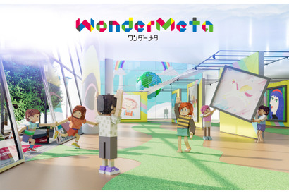 香川大学ら、メタバースで小児がん支援…9月に美術展開催 画像