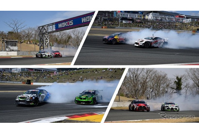 【GW2025】富士スピードウェイで「2025 FUJI XTREME DAY」開催 画像