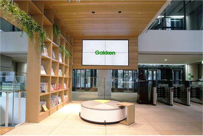 【就活生応援】学研ホールディングスを企業訪問…教育から医療福祉まで網羅、挑戦し続けられるオープンな職場 画像