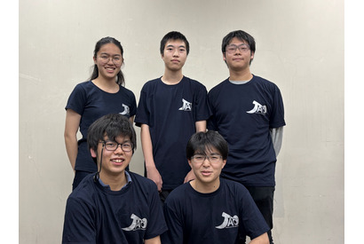 国際天文学オリンピック2025、日本代表5人を決定 画像