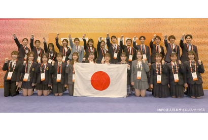 科学研究の国際大会、日本の高校生2人が部門優秀賞 画像