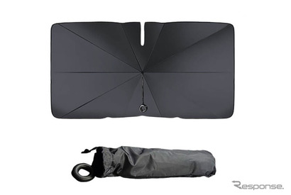 車内温度上昇を防ぐ新型カーサンシェード「CARUB V4」6月発売 画像