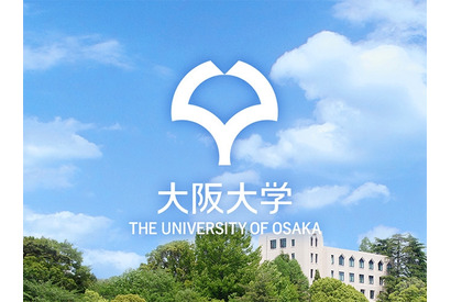 大阪大、米国大学留学生・研究者を支援…医学系研究科100名受入れ 画像