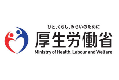 出生数が過去最少、死亡数は過去最多…自然減過去最大　少子高齢化さらに加速 画像