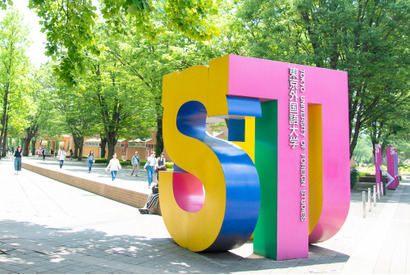 米国留学生受け入れ支援…東京外大「日本語講座」無償提供 画像