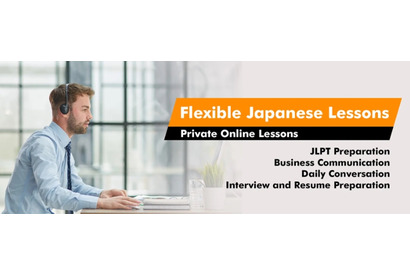 日本語学習者向けオンラインレッスン、7・8月生募集 画像
