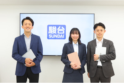 【大学受験】駿台ICTマイスターがいる安心を全校舎へ「ICT×人」で合格力を最大化 画像