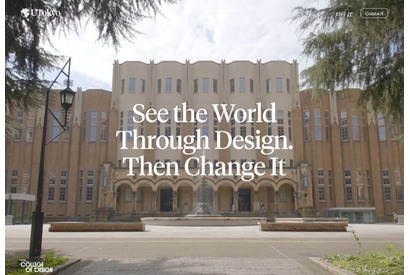 東大、新学部「UTokyo College of Design」入試概要を発表 画像
