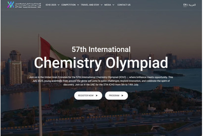 国際化学オリンピック、高校生4人全員がメダル獲得 画像