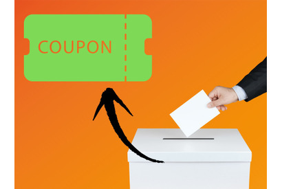 2025年参院選×センキョ割で広がる夏休みの学び…投票証明書で受けられる特典と自由研究のヒント 画像