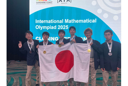 第66回国際数学オリンピック、世界1位獲得…6人全員メダル 画像